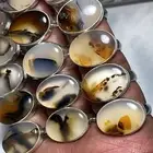 خاتم عقيق ملكي مصور ( مجموعة خواتم )