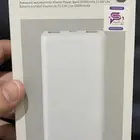 شاحن شاومي اصلي 10 امبير ب50