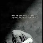 مطلوب حلال للبيع غنم او معزا مراح اي عدد