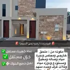 للبيع وحده ارضيه بحي السبيعيه