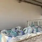 بيشة تمر للغنم