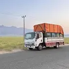 دينه مشاوير