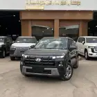 كاريتا سمارت 2026