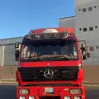 راس البي صنف