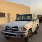 جيب ربع وارد وليد 2020