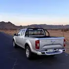 ونجل 7 فل كامل