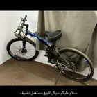 سيكل
