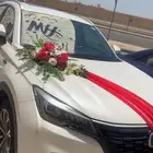 تشريع سيارات العرسان ب 250 ريال