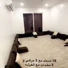 مساند ظهر