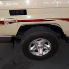 جيب ربع