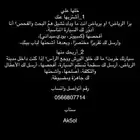 سيارات