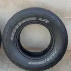 كفرات ربع حجري 17