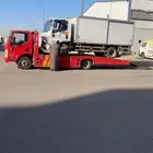 سطحه الملز العزيزيه الشفا السويدي البديعه المنصوره الناصرية