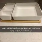 مجموعة ادوات مطبخ