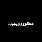 مطلوب ددسن بسعر معقول