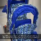 عربه