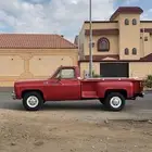 للإيجار جمس سياره كلاسيكيه بهبهاني احتفالات يوم التاسيس