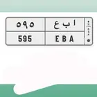 لوحه