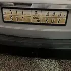 لوحة