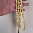 مسباح كهرمان كلنغرادي حر