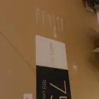 شاش LG 75 استخدام شهر