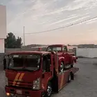 سطحه الجموم