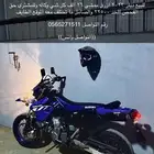 ديار 23 ازرق