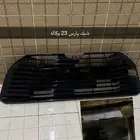 شبك يارس 23 وكاله