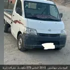 اللبيع دباب ديهاتسون 2015