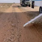 عايدي جفالي موديل 1995