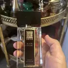 عطر النيش بلاك ستون من رامون بيجار