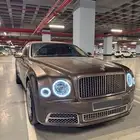 بنتلي مولسان