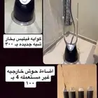 كوايه