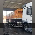 ااا