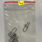قفول متعددة المقاسات للصيد ا