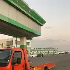 سطحة الباحة جميع مناطق المملكة