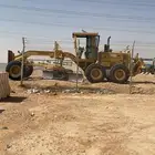 جريدر قريدل ورصاصة بوماج للايجار