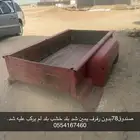 صندوق جمس78 بلد