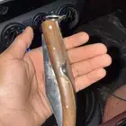ردادي كفو