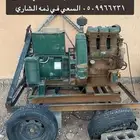 مكينه كهرباء لستر ديزل
