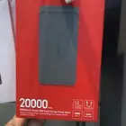 شاحن بور بانج متنقل كرتونه