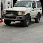 ربع 2020 وارد الوليد