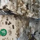 بدلة عسكرية جديدة