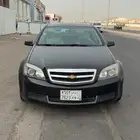 كابرس 2016