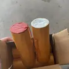 شرار امن افضل نوع وجمله