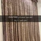 ستاره. وطاوله من متجر راحتي الستاره 200 والطوله 100