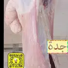 حريات للمناسبات