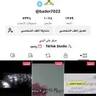 حساب تيك توك فيه فوق ال 1000 متابع وفوق ال 5000 لايك للبيع