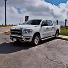 رام بيق هورن