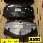 عداد سرعة (طبلون)مرسيدس فياجرا ايه ام جي(AMG)
